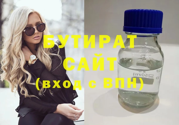 прущая мука Алексеевка