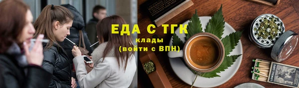 прущая мука Алексеевка