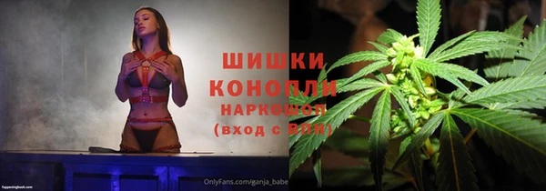 трава Абаза