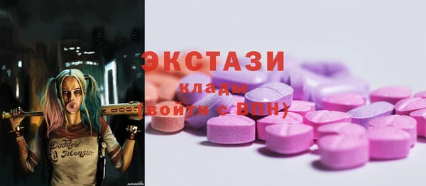 бутират Алзамай