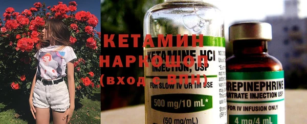 бутират Алзамай