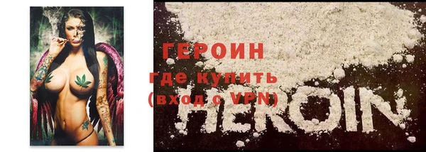 PSILOCYBIN Алексин