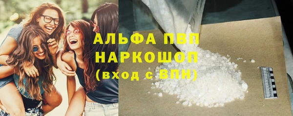 PSILOCYBIN Алексин