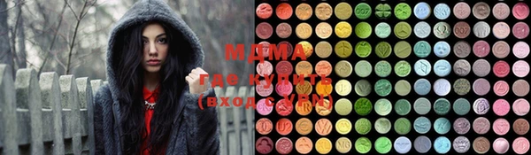 прущая мука Алексеевка