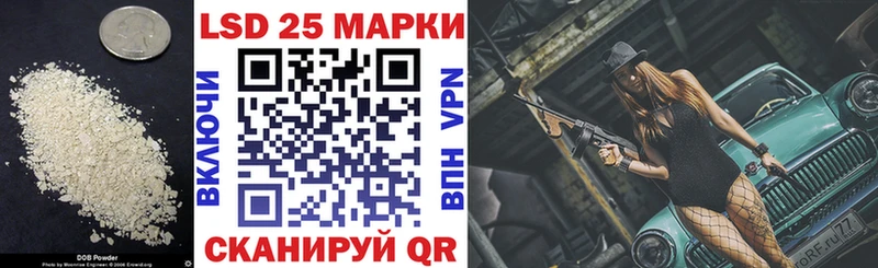 ссылка на мегу рабочий сайт  Нелидово  ЛСД экстази кислота 